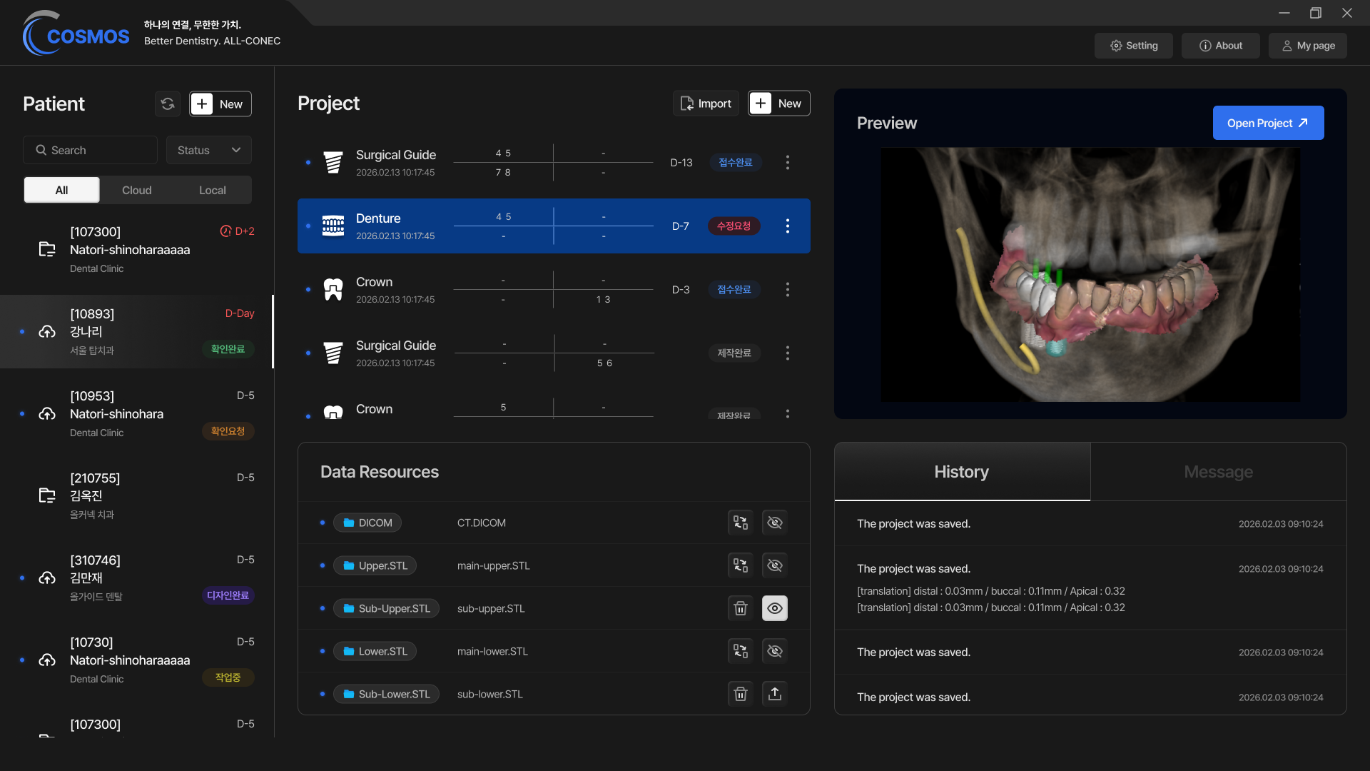 Systematically manage patient tooth information and treatment history.